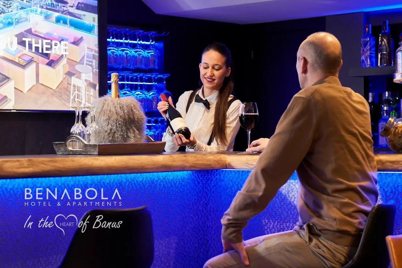 Benabola Hotel & Suites Marbella