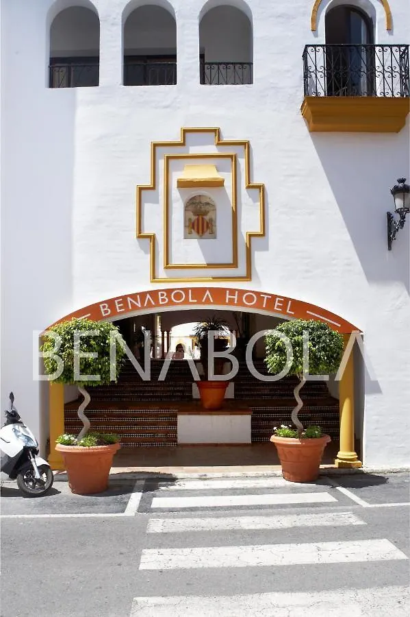 Benabola Hotel & Suites Marbella Spanien